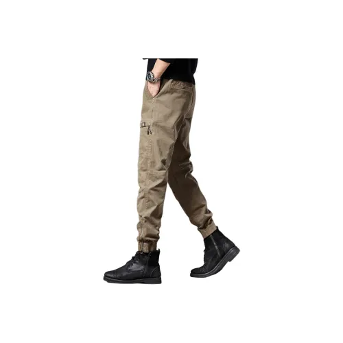 VUAS Весенние Повседневные Брюки Унисекс