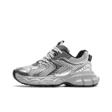 Серебристый