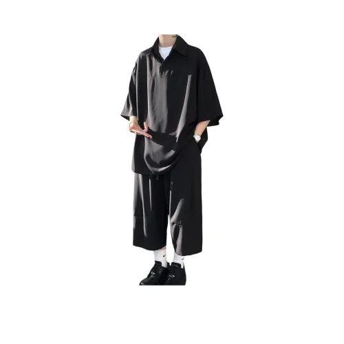 FRQ Унисекс Повседневная спортивная одежда