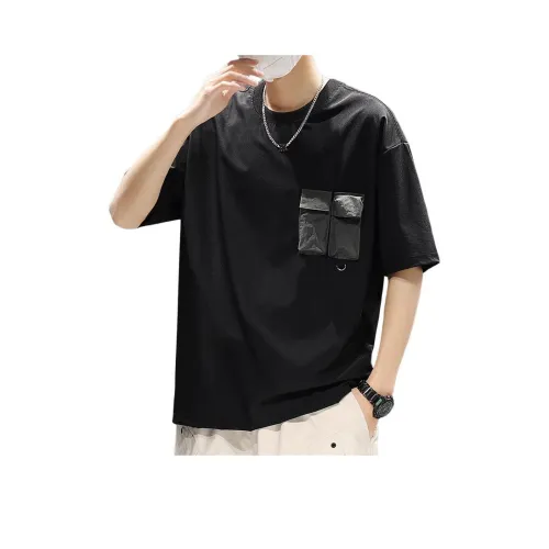 Trendy Shopkeeper T-Shirt Мужская