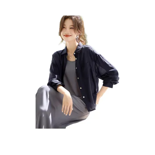 Mo Han Yi Mei Рубашка Женская Темно-синяя