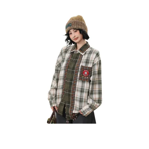 Pirkadat Зеленая Унисекс Рубашка