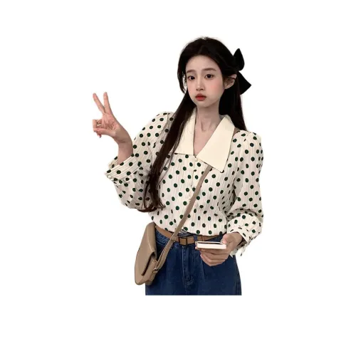 ETSE Женские рубашки с гороховым узором