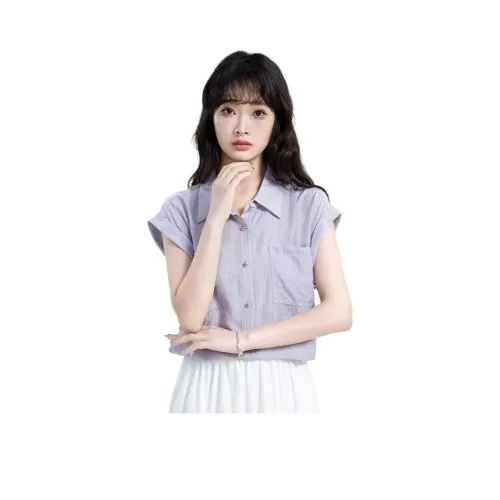 MINETTE Фиолетовые Женские Рубашки