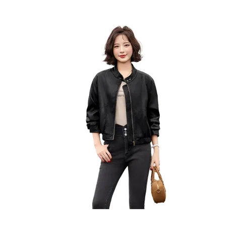 Yi Mengyuan Кожа Куртка Женская