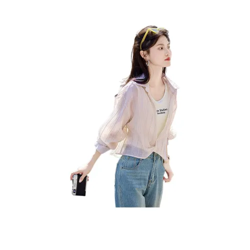 Still quiet Женские Рубашки