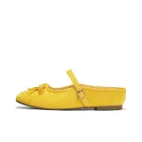 Желтый [Увеличение высоты 5 см]