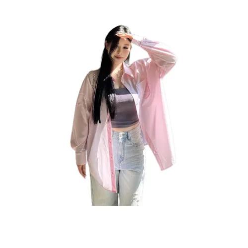 BSEVENI Женские Рубашки