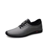 Серый (Y8085) Ютай