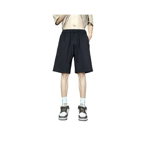 ULTRA QUATTRO Повседневные шорты Унисекс