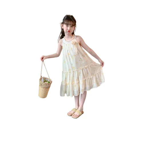 LANZA Желтое Платье для школьного возраста