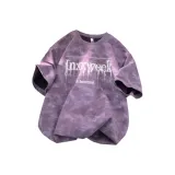 Фиолетовый