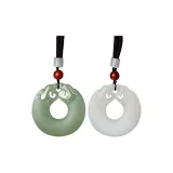 Двойной Дракон Protector Safe Застежка Ожерелье - Пара