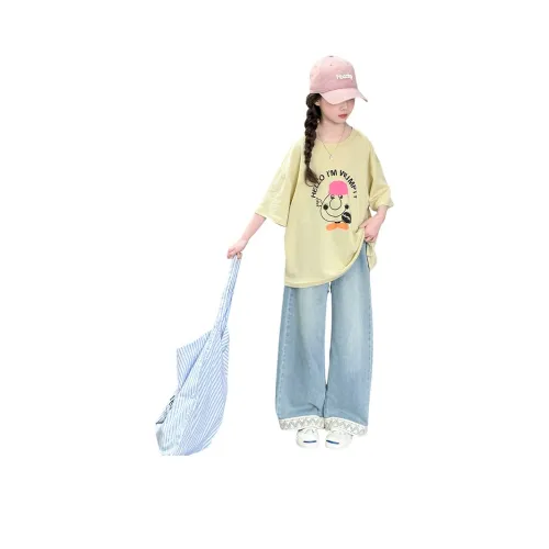 Miller Castle Повседневная спортивная одежда Желтый Детский