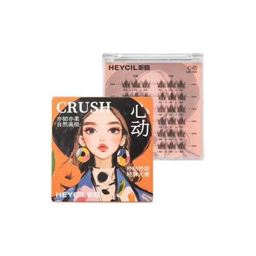 HEYCIL Сердцебиение Клей Бесплатно Искусственные ресницы Один кластер сегментированный