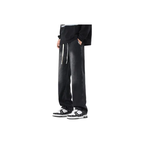 Снег Know The Answer SKTA Джинсы Унисекс