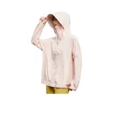 Светло-розовый