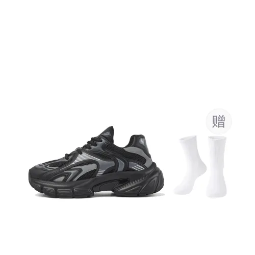 GXG Городской техвир Shock Absorbers Slip-resistant Abrasion-resistant Breathable Low-top Footwear Men's