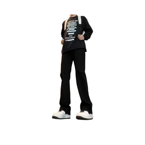 Children of Huaxia Джинсы Унисекс