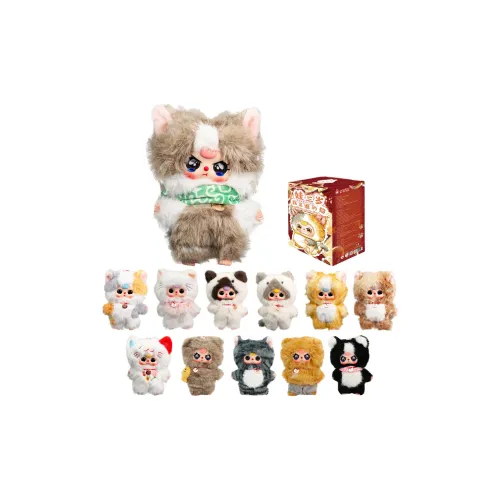 Cureplaneta Who'S Кошка Плюшевая кукла 3 года? Слепые коробки одна коробка целая коробка 8 шт