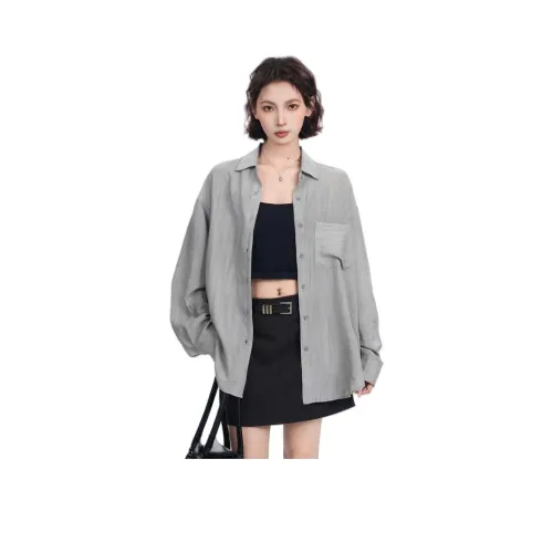 Princess Berdele Серые Женские Рубашки