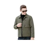 Горох Зеленый