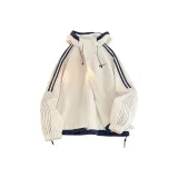 Абрикосовый