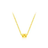 Маленькое сломанное золотое ожерелье [3 штуки]