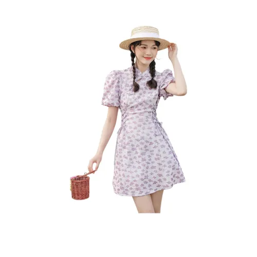 Xuantang Короткое платье с короткими рукавами женское фиолетовое