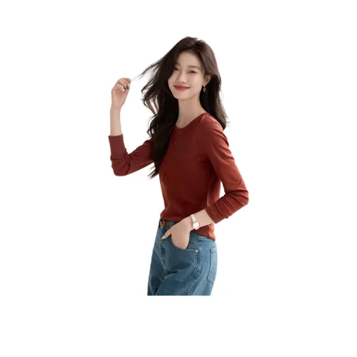 Mo Han Yi Mei Рубашка Женская Кирпично-Красная