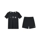 Чисто черный