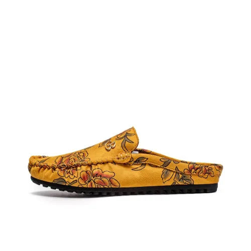 British Knights Домашние тапочки Мужские Земляной Желтый