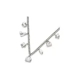 Серебристый