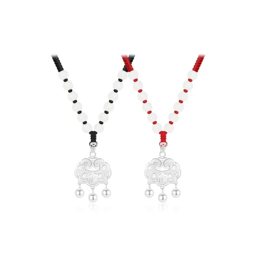 Thuban Ark Белый нефрит Бодхи Ожерелья Унисекс