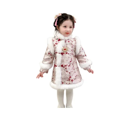 Lanza Детский Чэнсам Розовый для детей 3-7 лет