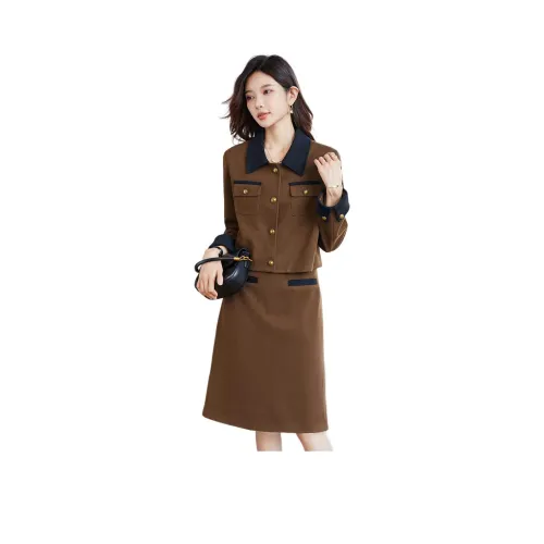 TERRE BLEUE Комплект с юбкой Женские Кофе