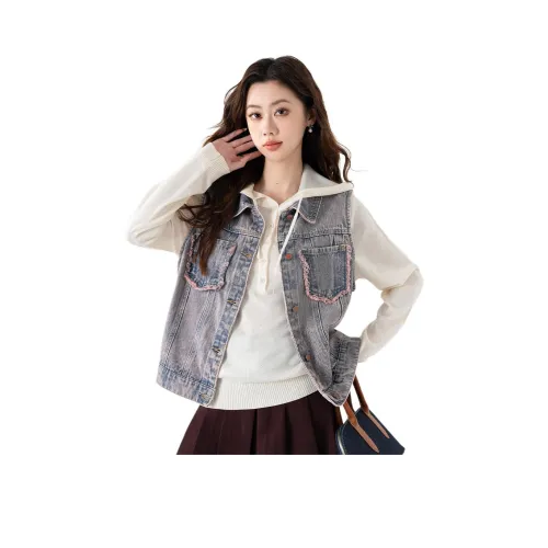 BALENO Жилет Женские Washed Pink