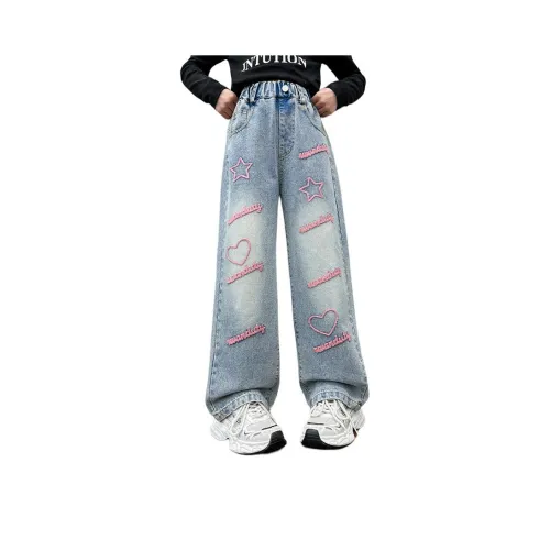 LANZA Розовые Джинсы для школьного возраста