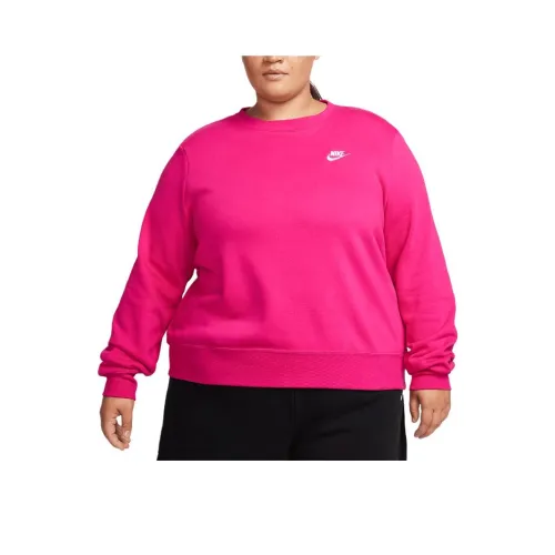 Nike Толстовка Женская Розовая Красная