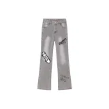 Дымчато-серый