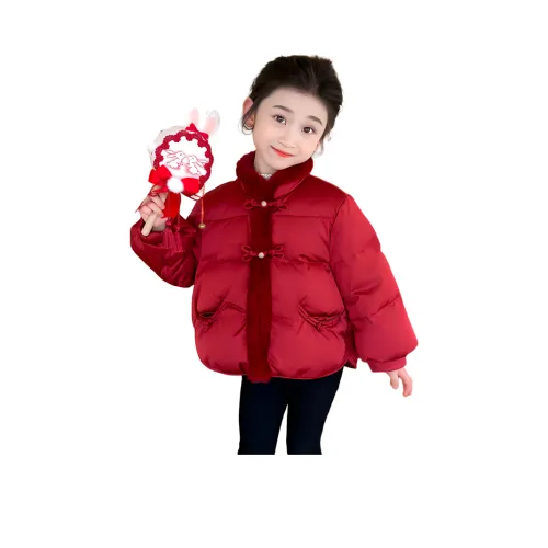 Lanza Пуховик Ангорский красный для детей 3-7 лет