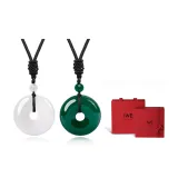 Белый + Зеленый (Коробка Лимитированная серия)