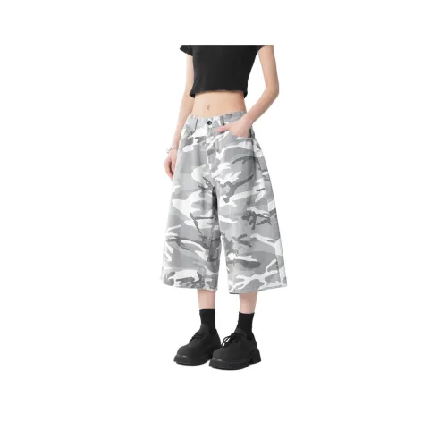 AN Камуфляж Белый Женские Джинсовые Шорты
