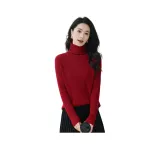 Османтус красный