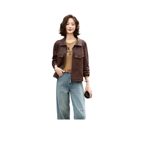 Yi Mengyuan Кожа Куртка Женская