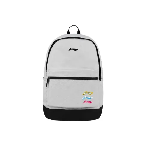 LINING YOUNG Полиэстер Kids Сумка Стандартная Антарктический Серый