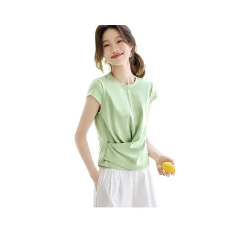 Mo Han Yi Mei T Рубашка Женская Яблоко Зеленый