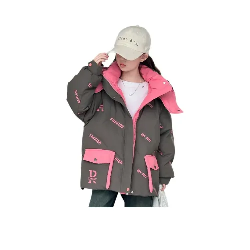 MY LITTLE PONY Down Jacket Teenagers
