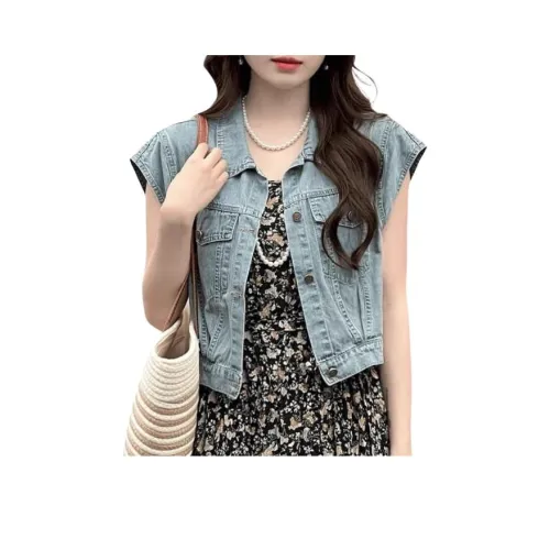 GOSO Синий Женские Жилеты