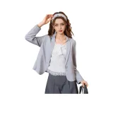 Серо-голубой